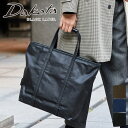 【実用的Wプレゼント付】 Dakota BLACK LABEL ダコタ ブラックレーベル バッグパラフィンキャンバス トートバッグ (M) 1623300メンズ...
