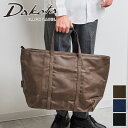 【7/15限定!最大p38倍&Wプレゼント付】 Dakota BLACK LABEL ダコタ ブラックレーベル バッグパラフィンキャンバス トートバッグ (L) 1623301メンズ カジュアルトート 日本製 ギフト プレゼント ブランド