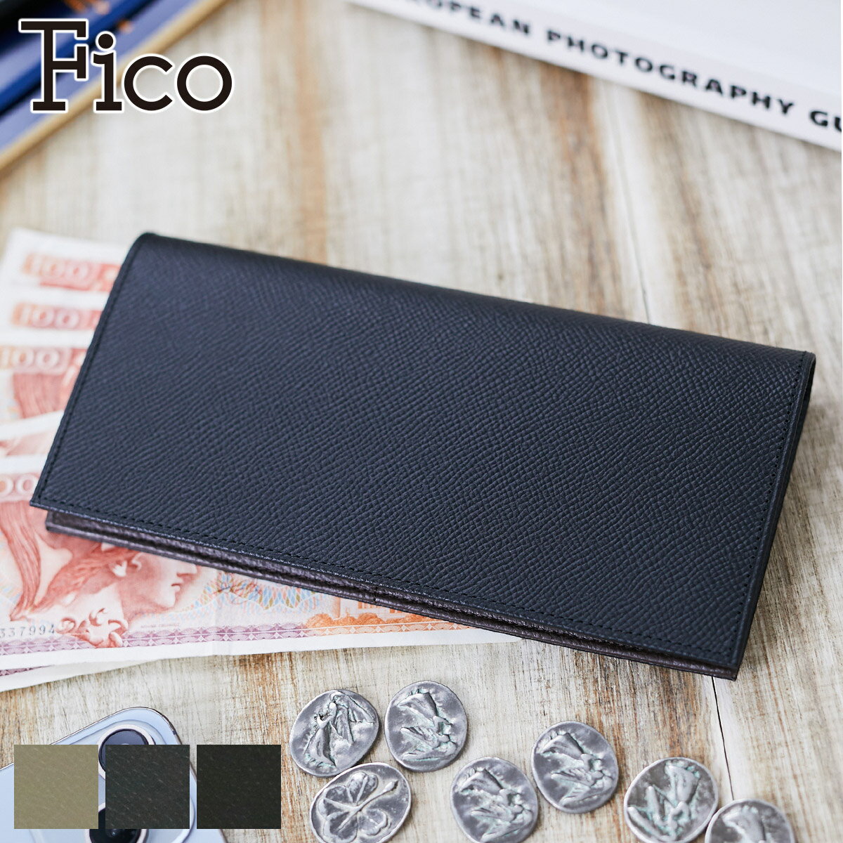 楽天市場】fico 長財布の通販 楽天市場】fico 長財布の通販