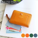 【マラソン限定!最大p51倍&Wプレゼント付】 FRAME WORK フレームワーク カードケースソナ カードケース 0044716framework レディー...