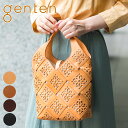 【選べるかわいいノベルティ付】 genten ゲンテン バッグサスティナブルカットワーク トートバッグ(中) 44051(42961)レディース トートバッグ ...