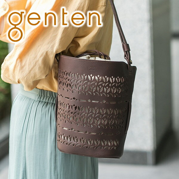 【選べるかわいいノベルティ付】genten ゲンテン バッグTulipano（トゥリパーノ） ショルダーバッグ 43022レディース 斜めがけ ギフト かわいい おしゃれ プレゼント ブランド