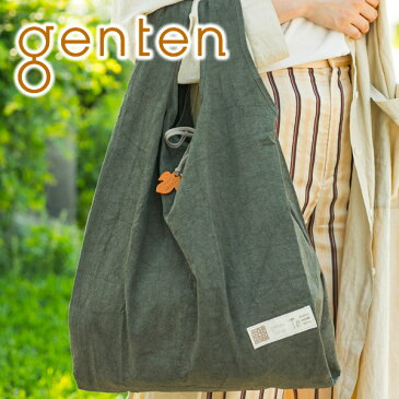 【選べるかわいいノベルティ付】 genten ゲンテン バッグportare（ポルターレ） トートバッグ（エコバッグ） 43045レディース トートバッグ エコバッグ カジュアルトート ギフト かわいい おしゃれ プレゼント ブランド