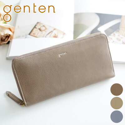 【選べるかわいいノベルティ付】 genten ゲンテン 長財布Piacere(ピアチェーレ) 小銭入れ付き長財布(ラウンドファスナー式) 44296(43100)レディース 財布 ラウンドファスナー ギフト かわいい おしゃれ プレゼント ブランド