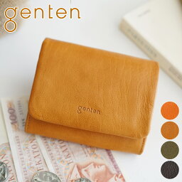 ゲンテン 革二つ折り財布 レディース 【選べるかわいいノベルティ付】 genten ゲンテン 財布GOAT BASIC（ゴートベーシック） 小銭入れ付き二つ折り財布 44352（43263）レディース 二つ折り ギフト かわいい おしゃれ プレゼント ブランド