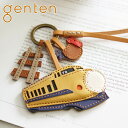 【安心の3年保証付】 genten ゲンテン チャームWAKU WAKU Charm(ワクワクチャーム) ドクターイエロー 40813レディース キーホルダー ...