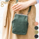 ゲンテン バッグ レディース 【選べるかわいいノベルティ付】 genten ゲンテン バッグAntico（アンティーコ） ミニ ポシェット 44333（43194）レディース ショルダーバッグ 斜めがけ ギフト かわいい おしゃれ プレゼント ブランド