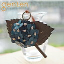 【6/25限定!最大p44倍&選べるノベルティ付】 genten ゲンテン チャームエヴァーチャーム あじさい 43895レディース キーホルダー 花 フラワー...