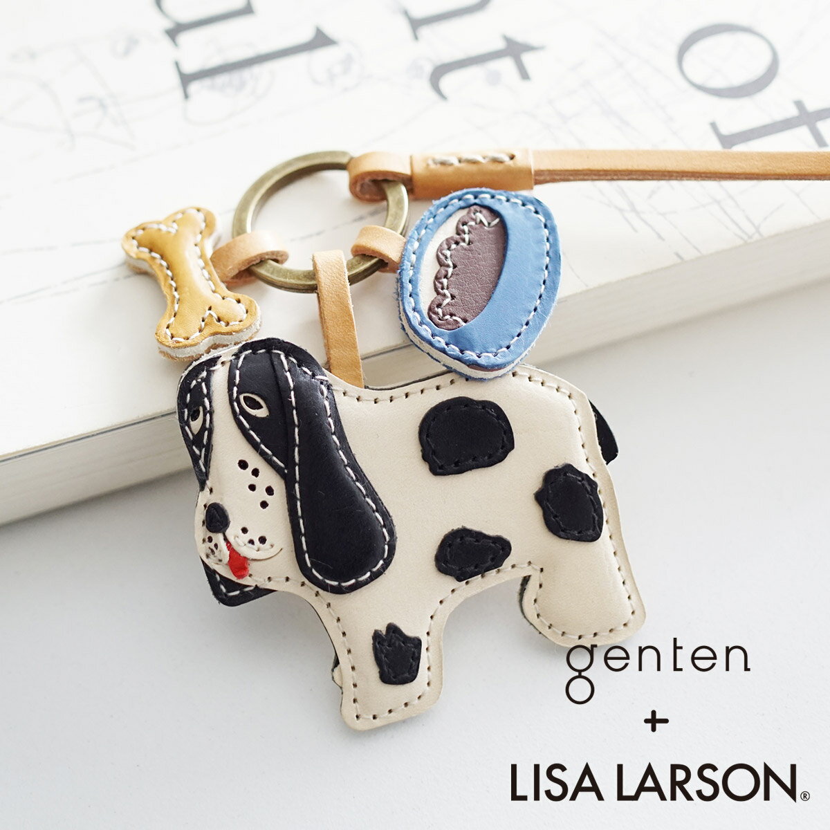  genten ゲンテン チャームgenten ×LISA LARSON（ゲンテン×リサ ラーソン） スパニエル 46101レディース キーホルダー 犬 イヌ WAKU WAKU Charm ワクワクチャーム 小物 ギフト かわいい おしゃれ プレゼント ブランド