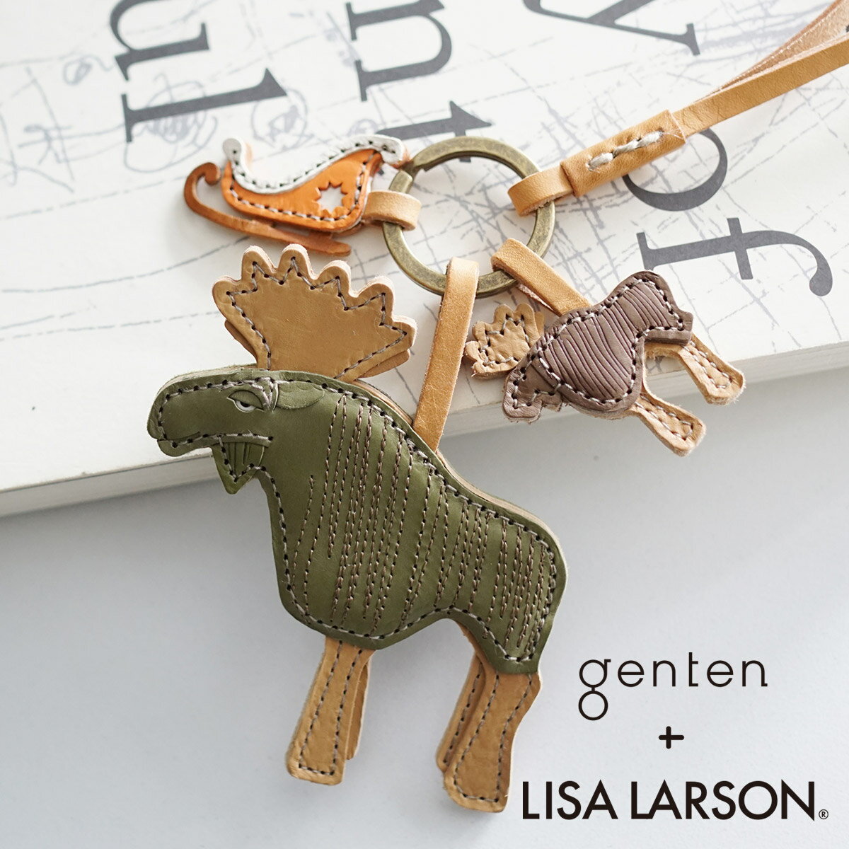 リサ・ラーソン 【選べるかわいいノベルティ付】 genten ゲンテン チャームgenten ×LISA LARSON（ゲンテン×リサ ラーソン） エルク 46102レディース キーホルダー 鹿 シカ ヘラジカ WAKU WAKU Charm ワクワクチャーム 小物 ギフト かわいい おしゃれ プレゼント ブランド