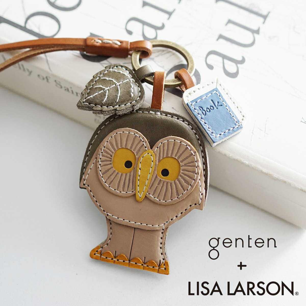  genten ゲンテン チャームgenten ×LISA LARSON（ゲンテン×リサ ラーソン） フクロウ（スウェーデンの森のグレーのフクロウ） 46104レディース キーホルダー 梟 フクロウ WAKU WAKU Charm ワクワクチャーム 小物 ブランド