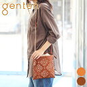 【7/10限定!最大p45倍&選べるノベルティ付】 genten ゲンテン バッグSuscut basket(サスカットバスケット) ショルダーバッグ 4397...