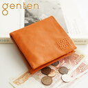 genten 財布 【4/25限定★最大100%ポイントバック】 [ 2024年 春夏新作 ] genten ゲンテン 財布Cankuro（キャングロ） 小銭入れ付き二つ折り財布 44427レディース 二つ折り ギフト かわいい おしゃれ プレゼント ブランド