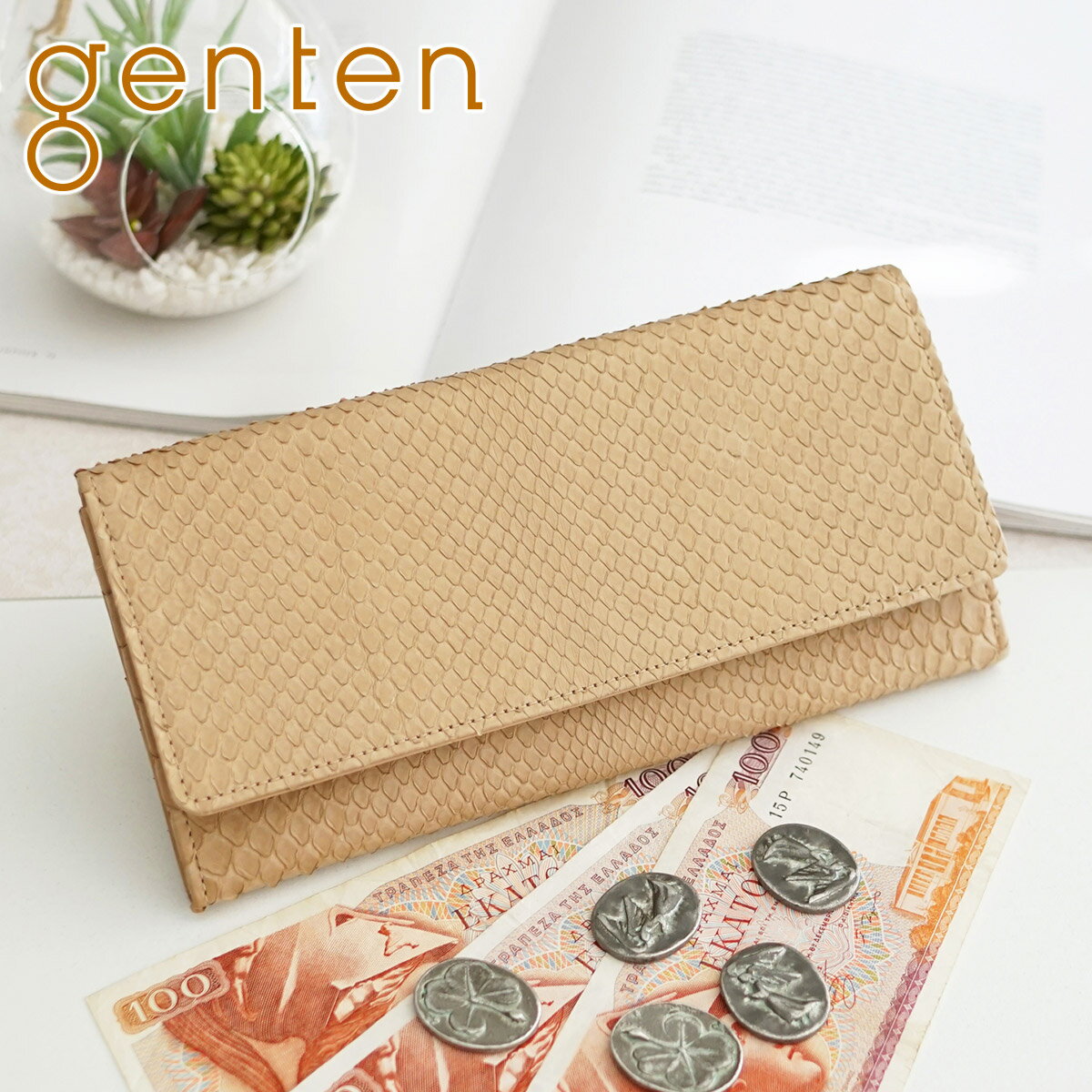 楽天市場】genten パイソン(バッグ・小物・ブランド雑貨)の通販 楽天市場】genten パイソン(バッグ・小物・ブランド雑貨)の通販