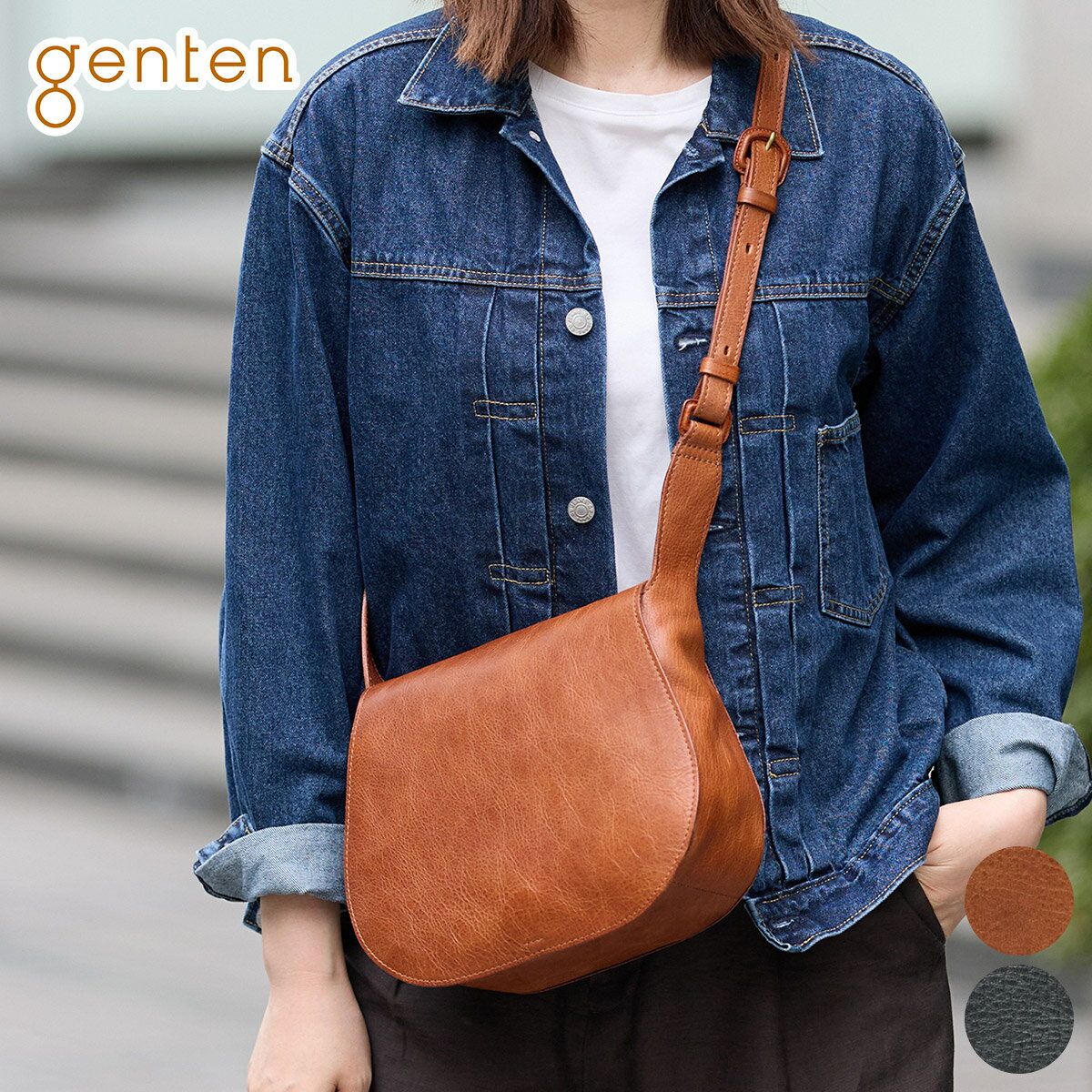 genten - 【ゲンテン 3年保証＋ケアセット付】 genten ゲンテン バッグCUOIO RUVIDO（クオイオルヴィド） ショルダーバッグ 44598レディース 斜めがけ ギフト かわいい おしゃれ プレゼント ブランド