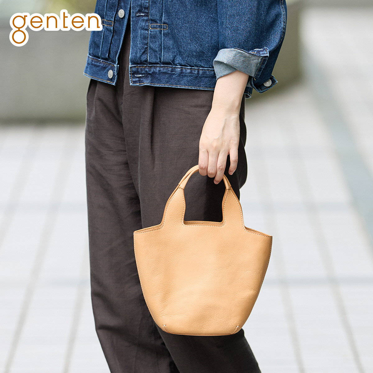 樂天商城 - 【ゲンテン 3年保証＋ケアセット付】 genten ゲンテン バッグCUOIO（クオイオ） トートバッグ 44579レディース カジュアルトート ヌメ革 ヌメ皮 ギフト かわいい おしゃれ プレゼント ブランド