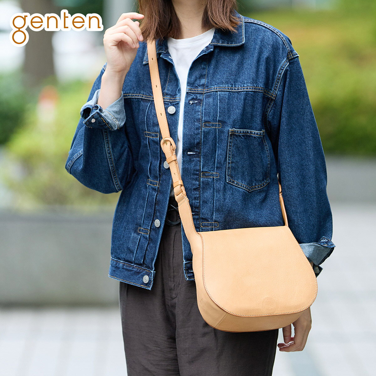 樂天商城 - 【ゲンテン 3年保証＋ケアセット付】 genten ゲンテン バッグCUOIO（クオイオ） ショルダーバッグ 44580レディース 斜めがけ ヌメ革 ヌメ皮 ギフト かわいい おしゃれ プレゼント ブランド