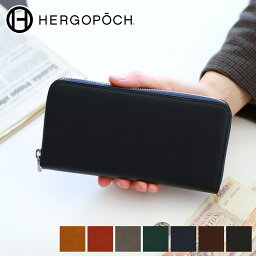 エルゴポック 革長財布 メンズ 【ケアセット＋選べるノベルティ付】 HERGOPOCH エルゴポック 長財布06 Series 06シリーズ ワキシングレザー小銭入れ付き長財布（ラウンドファスナー式） 06-SLG-Rメンズ 財布 ラウンドファスナー 日本製 ギフト プレゼント ブランド