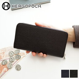 エルゴポック 財布 メンズ 【ケアセット＋選べるノベルティ付】 HERGOPOCH エルゴポック 長財布06 Series 06シリーズ ワキシングレザー小銭入れ付き長財布（ラウンドファスナー式） 06A-SLG-Rメンズ 財布 ラウンドファスナー 日本製 ギフト プレゼント ブランド