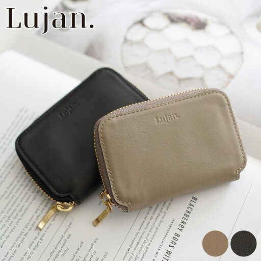 【かわいいWプレゼント付】 Lujan. ルワン 財布ミニ財布(ラウンドファスナー式) 92552レディース ミニ財布 小銭入れ付き ラウンドファスナー ミニマム財布 ミニマル財布 コンパクト財布 スリム 小銭入れ付き二つ折り財布 ギフト かわいい プレゼント ブランド 【かわいいWプレゼント付】 Lujan. ルワン 財布ミニ財布(ラウンドファスナー式) 92552レディース ミニ財布 小銭入れ付き ラウンドファスナー ミニマム財布 ミニマル財布 コンパクト財布 スリム 小銭入れ付き二つ折り財布 ギフト かわいい プレゼント ブランド