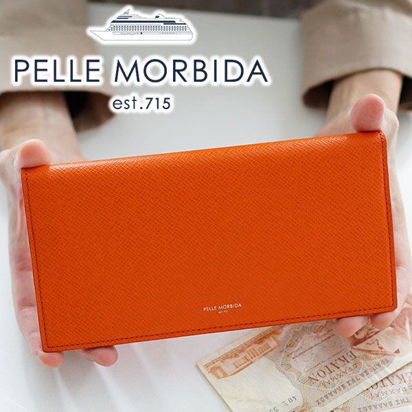 ペッレ モルビダ 革財布 メンズ 【ケアセット＋選べるノベルティ付】 PELLE MORBIDA ペッレモルビダ 長財布Barca バルカ エンボスレザー長財布 PMO-BA308メンズ 財布 小銭入れなし 札入れ モルビダ ペレモルビダ 日本製 ギフト ブランド プレゼント 女性