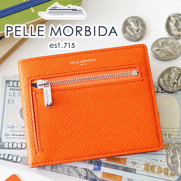  PELLE MORBIDA ペッレモルビダ 財布Barca バルカ エンボスレザーコンパクトウォレット PMO-BA329メンズ レディース 二つ折り 小銭入れ付き ペッレ モルビダ ペレモルビダ 日本製