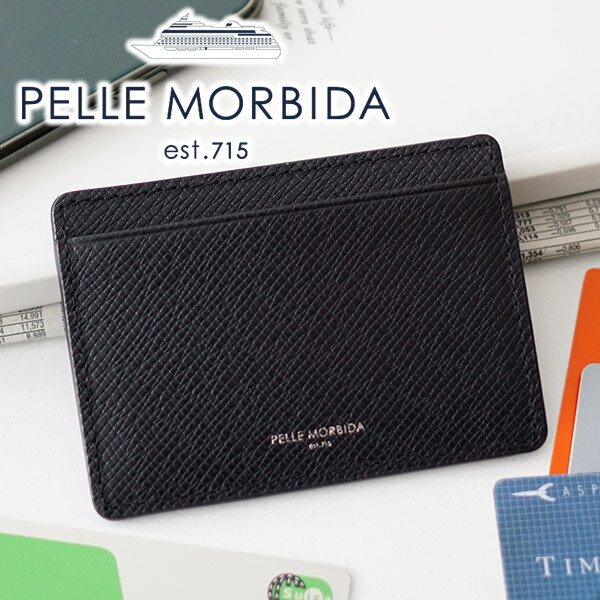  PELLE MORBIDA ペッレモルビダ パスケースBarca バルカ エンボスレザーパスケース PMO-BA331メンズ レディース パスケース 定期入れ ペッレ モルビダ ペレモルビダ 日本製