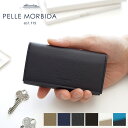  PELLE MORBIDA ペッレモルビダ キーケースBarca バルカ フルグレインレザーキーケース PMO-BA617メンズ スマートキー 車の電子キー ペッレ モルビダ ペレモルビダ 日本製 ギフト ブランド