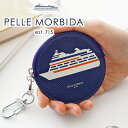 ペッレモルビダ 【4/25限定★最大100%ポイントバック】 PELLE MORBIDA ペッレモルビダ 財布Barca バルカ 型押しレザーコインケース（小銭入れ） PMO-BAAC012メンズ レディース 小銭入れ 船 シップ モルビダ ペレモルビダ 日本製 ブランド