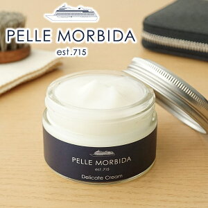 ★ バッグ 財布 レザーケアクリームPELLE MORBIDA ペッレモルビダ LEATHER CONDITIONING CREAM レザーコンディショニングクリーム PMO-CS001ペッレ モルビダ 保湿 保革 艶出し レザーケア クリーム メンテナンス お手入れ用品 日本製 ブランド