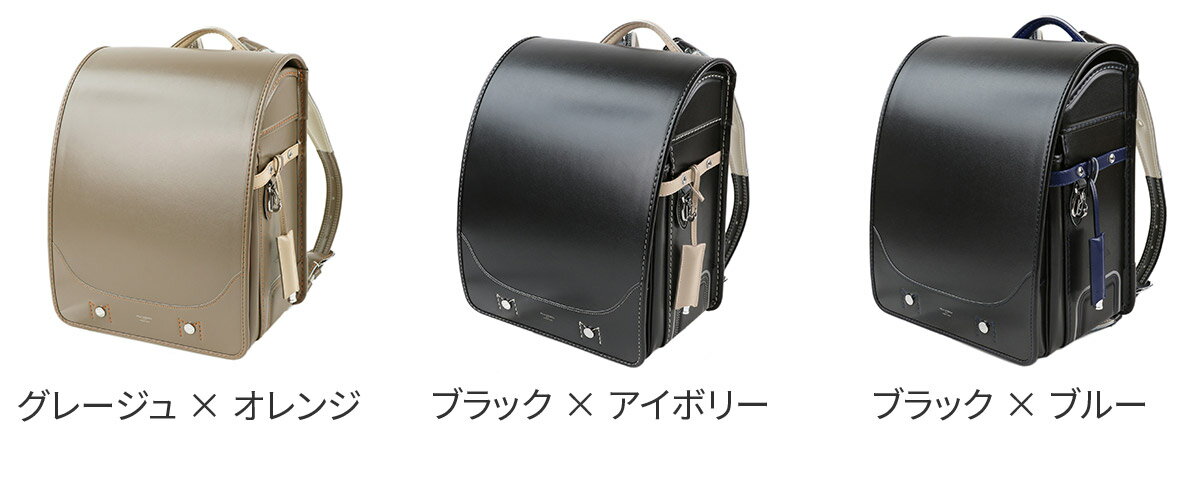 【ケアセット＋選べるノベルティ付】 [ 2026年度入学受注分 | 受注生産商品 ]PELLE MORBIDA ペッレモルビダ バッグRANDOSERU ランドセルランドセル PMO-ESL001メンズ レディース 男の子 女の子 入学祝い 小学校 日本製 ギフト プレゼント ブランド