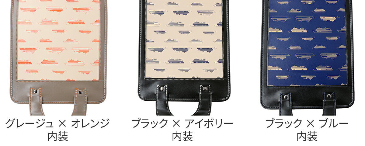 【ケアセット＋選べるノベルティ付】 [ 2026年度入学受注分 | 受注生産商品 ]PELLE MORBIDA ペッレモルビダ バッグRANDOSERU ランドセルランドセル PMO-ESL001メンズ レディース 男の子 女の子 入学祝い 小学校 日本製 ギフト プレゼント ブランド