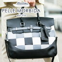 ペッレモルビダ ビジネスバッグ 【ケアセット＋選べるノベルティ付】 PELLE MORBIDA ペッレモルビダ バッグMARRAKECH マラケシュ2WAY ボストンバッグ ショルダーバッグ（中） PMO-MAJORELLEメンズ モルビダ 日本製 ギフト プレゼント ブランド