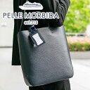 ペッレ モルビダ 革トートバッグ メンズ 【ケアセット＋選べるノベルティ付】 PELLE MORBIDA ペッレモルビダ バッグMaiden Voyage メイデン ボヤージュ シュリンクレザー2WAY トートバッグ PMO-MB066メンズ レディース 斜めがけ モルビダ 日本製