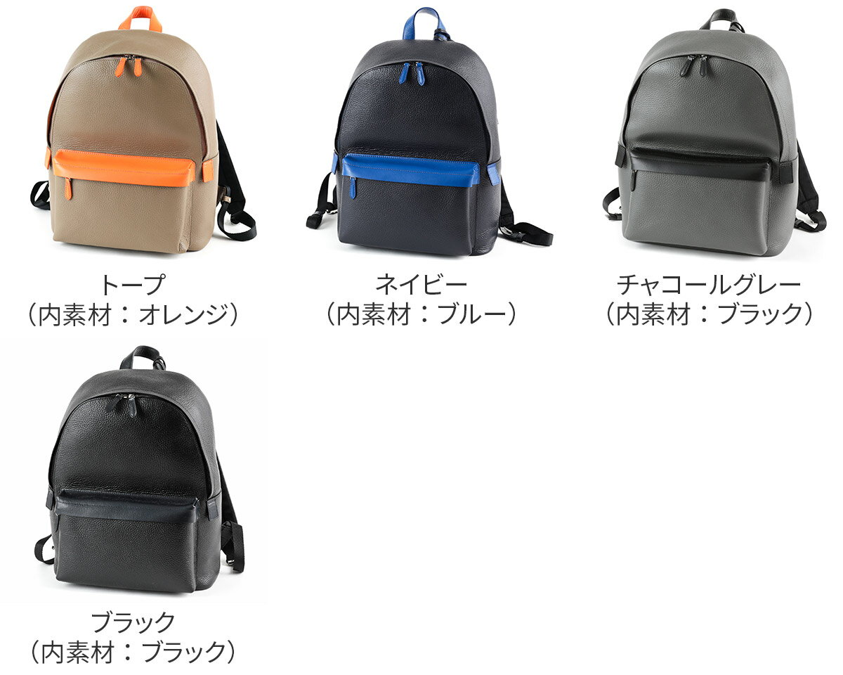 【ケアセット＋選べるノベルティ付】 PELLE MORBIDA ペッレモルビダ バッグMaiden Voyage メイデン ボヤージュ シュリンクレザーバックパック リュックサック リュック デイパック PMO-MB067メンズ 大容量 日本製 一泊 二泊 出張 本革 ビジネスバッグ
