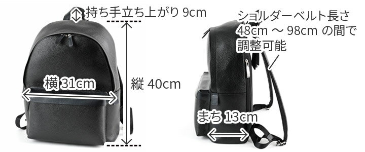 【ケアセット＋選べるノベルティ付】 PELLE MORBIDA ペッレモルビダ バッグMaiden Voyage メイデン ボヤージュ シュリンクレザーバックパック リュックサック リュック デイパック PMO-MB067メンズ 大容量 日本製 一泊 二泊 出張 本革 ビジネスバッグ