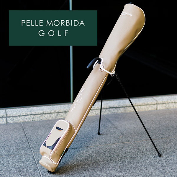 【BF期間限定 最大p42倍&3年保証+ケアセット付+α】 PELLE MORBIDA ペッレモルビダ バッグGolf ゴルフキャディバッグ(セルフスタンドタイ...