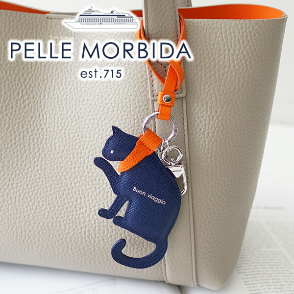  PELLE MORBIDA ペッレモルビダ キーホルダーBarca バルカ エンボスレザーキーホルダー PMO-SHIPSCATメンズ 船乗り猫 猫 キャット 小物 ペッレ モルビダ ペレモルビダ 日本製 ブランド