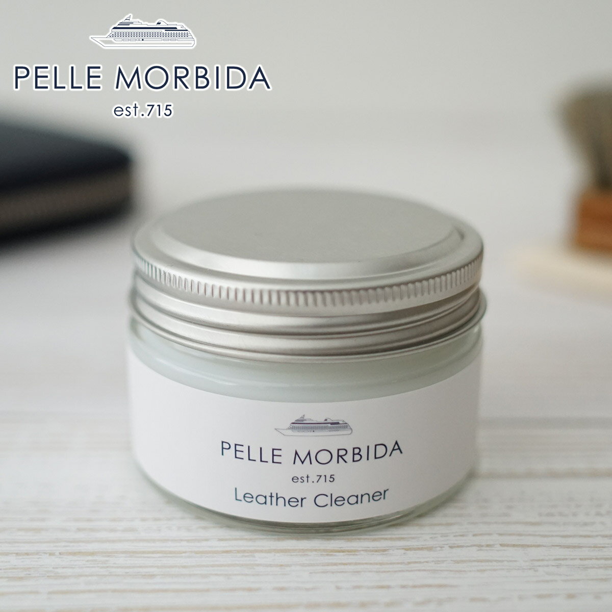 ★ バッグ 財布 レザーケア用品PELLE MORBIDA ペッレモルビダ ケアクリーナー PMO-CS005ペッレ モルビダ LEATHER CARE CLEANER レザークリーナー 汚れ落とし メンテナンス お手入れ用品 日本製 ブランド