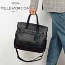 【7/20限定!最大p45倍&ケアセット+α】 PELLE MORBIDA ペッレモルビダ バッグKopenhagen コペンハーゲンボストンバッグ PMO-MB026NHメンズ レディース モルビダ ペレモルビダ 日本製 ギフト プレゼント ブランド