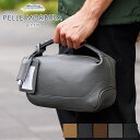  PELLE MORBIDA ペッレモルビダ バッグMaiden Voyage メイデン ボヤージュ シュリンクレザーハンドルバッグ PMO-MB070メンズ クラッチバッグ モルビダ ペレモルビダ 日本製 小物入れ