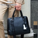 【ケアセット+選べるノベルティ付】 PELLE MORBIDA ペッレモルビダ バッグMaiden Voyage メイデン ボヤージュ シュリンクレザーブガッテ...