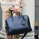 【マラソン限定 最大p40倍&3年保証+ケアセット付】 PELLE MORBIDA ペッレモルビダ バッグMaiden Voyage メイデン ボヤージュ シュリンクレザーブリーフバッグ 2室タイプ (ショルダーベルト付属) PMO-MB076メンズ ブランド