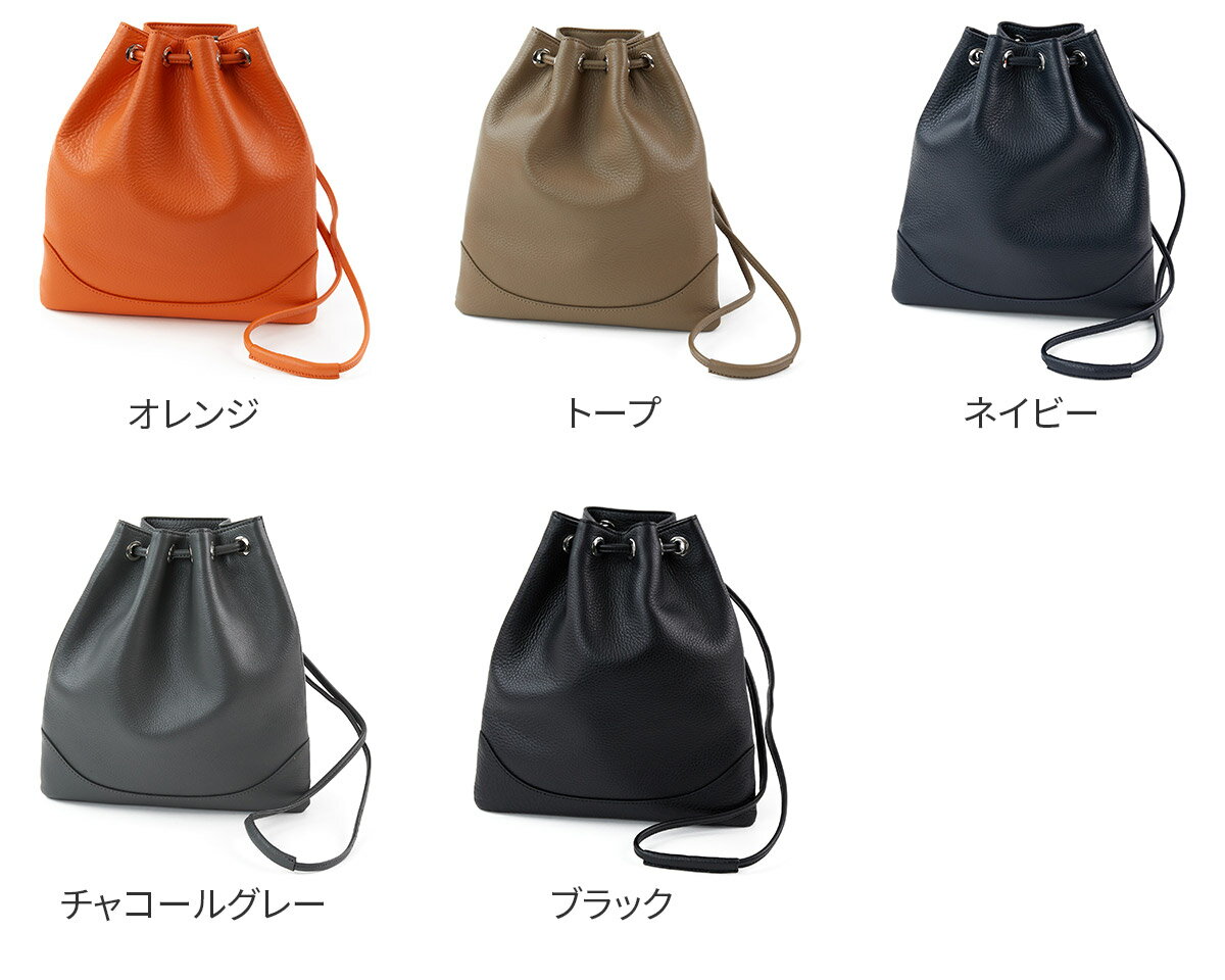 【ケアセット＋選べるノベルティ付】 PELLE MORBIDA ペッレモルビダ バッグMaiden Voyage メイデン ボヤージュ シュリンクレザー巾着バッグ PMO-MB080メンズ レディース ドローストリングバッグ 日本製 ブランド 2