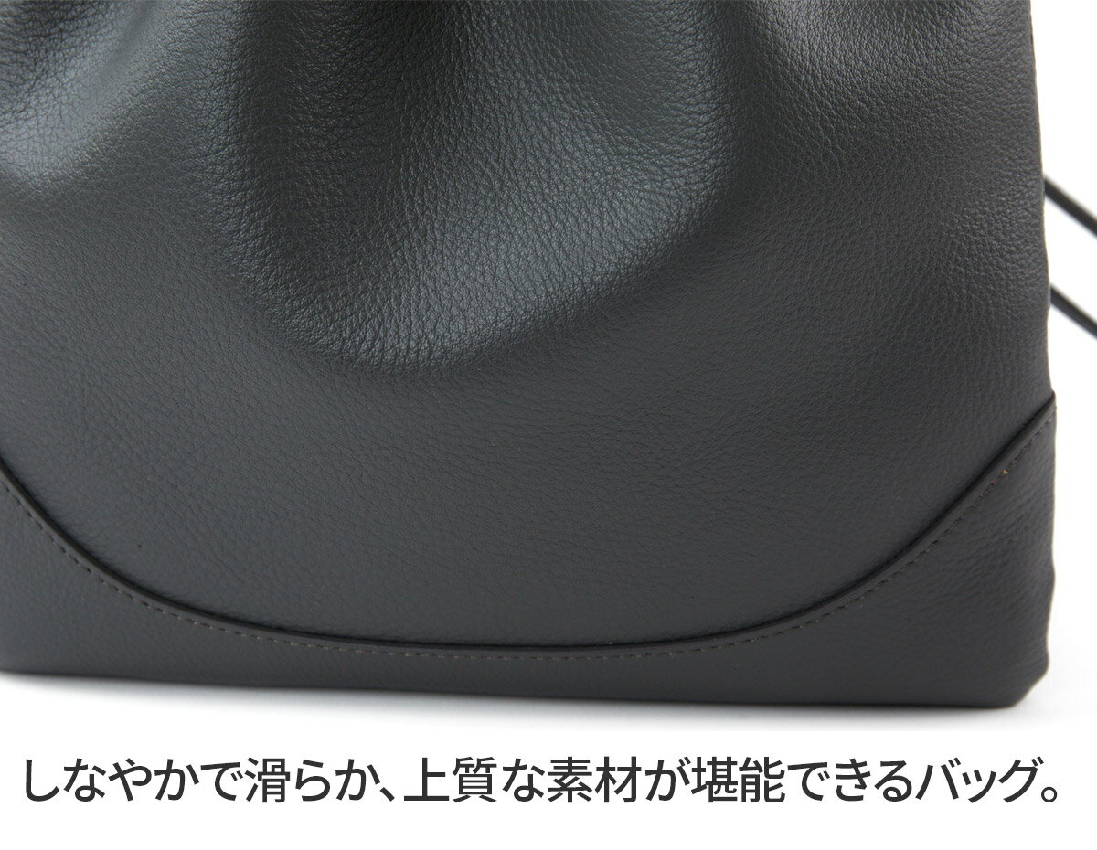 【ケアセット＋選べるノベルティ付】 PELLE MORBIDA ペッレモルビダ バッグMaiden Voyage メイデン ボヤージュ シュリンクレザー巾着バッグ PMO-MB080メンズ レディース ドローストリングバッグ 日本製 ブランド 3
