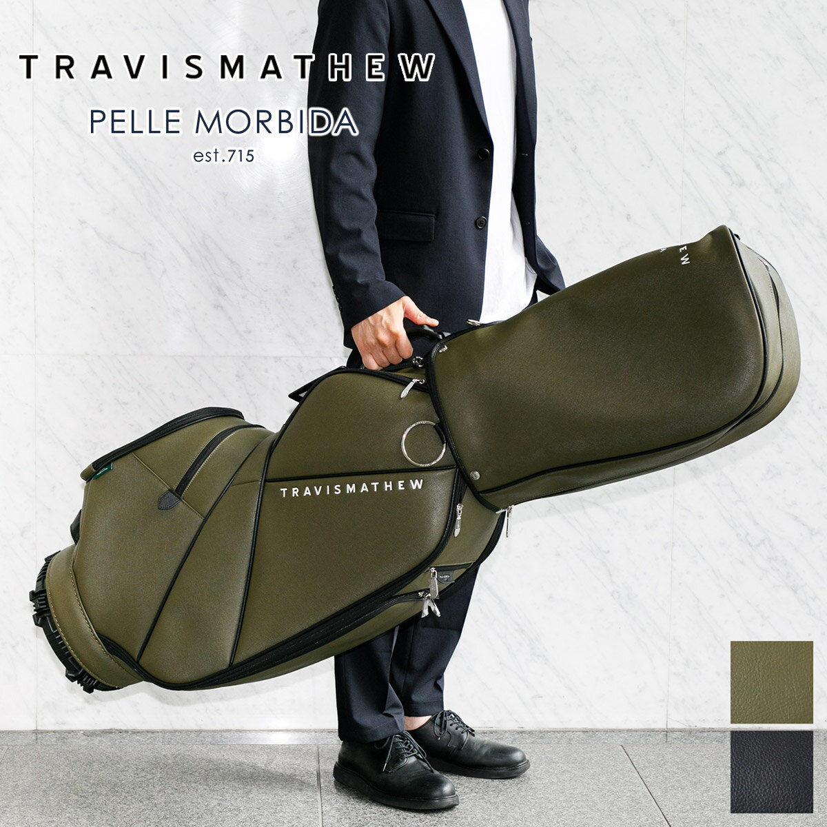  PELLE MORBIDA ペッレモルビダ バッグTRAVISMATHEW PREMIUM × PELLE MORBIDAキャディバッグ（カートタイプ） PMO-TMPG011メンズ Golf ゴルフ カートタイプ ゴルフバッグ スポーツ モルビダ トラヴィスマシュー