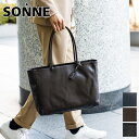 【選べる実用的ノベルティ付】 SONNE ゾンネ バッグCLAUDIO クラウディオ トートバッグ SO-SOX007メンズ レディース ビジネスバッグ ギフト...