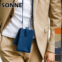 【マラソン限定!最大p53倍&選べるノベルティ付】 SONNE ゾンネ バッグCLAUDIO クラウディオ スマートフォンショルダーバッグ SO-SOX018メ...
