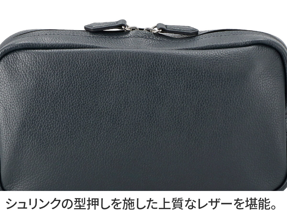 【選べる実用的ノベルティ付】 SONNE ゾンネ バッグCLAUDIO クラウディオ ボディバッグ SO-SOX021メンズ レディース ボディーバッグ ギフト プレゼント ブランド 本革 軽量 シンプル
