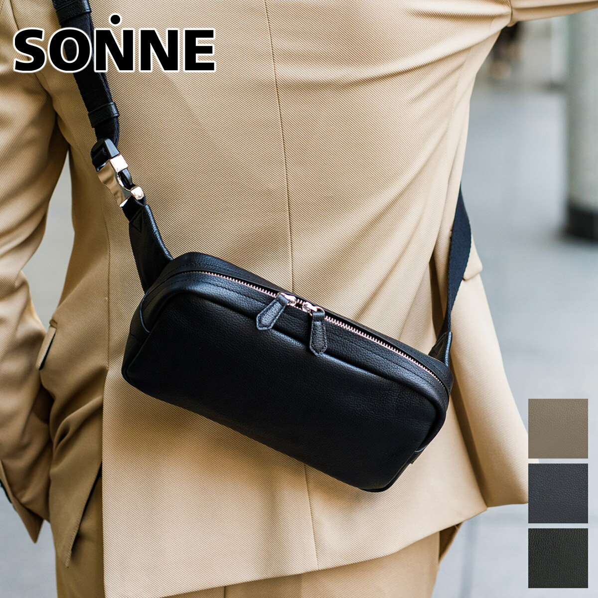 【BF期間限定 最大p42倍&3年保証+ケアセット付+α】 SONNE ゾンネ バッグCLAUDIO クラウディオ ボディバッグ SO-SOX021メンズ レデ...